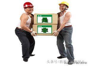 猜成语：两匹马并排跑（打一成语）你知道答案吗？