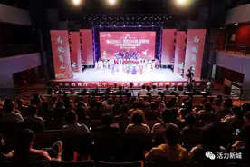 童心向党 五育并举润校园——2021年新城区校园美育节精彩纷呈图片