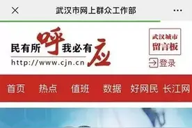 手部皲裂起皱、嘴边瘙痒、脸上有压痕怎么办？战“疫”护肤有讲究图片