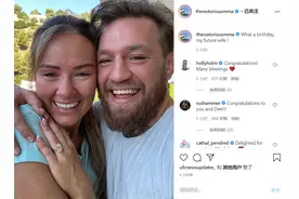 恭喜！嘴炮宣布与女友订婚 12年爱情长跑即将修成正果图片