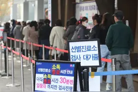 赴韩留学生2021年突破12万，留学热情不减图片