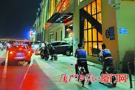 代驾接单叮叮叮 厦门夜经济旺旺旺图片
