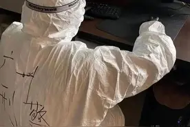 由南京疫情想到的，广州人抗疫时为何没人骂领导图片