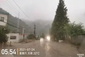 水库泄洪、部分公交停运！十堰昨晚多地暴雨，有一个紧急提醒图片