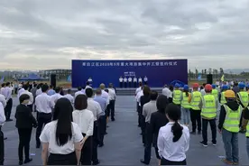 总投资191亿元！我区又一批重大项目集中签约和开工图片