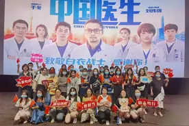 让钟南山院士落泪的《中国医生》好看在哪？医护人员真实影评来了图片