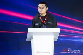 京东零售发布泛零售技术服务平台——京东零售云图片