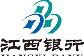 江西银行、甘肃银行“黑天鹅”之困 业绩猛变脸VS价值马拉松图片