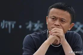 马云遏制战略失败，拼多多太凶猛还是阿里变成了自己厌恶的样子？图片