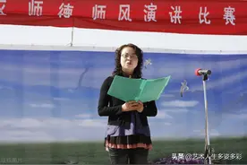 师德师风演讲比赛第一名演讲稿《不忘初心，坚守爱与责任》图片