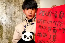 全国都在“疯抢”丁真！为了这个“00后”藏族小伙，武汉把热干面搬出来了图片