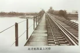 《历史的足音》系列故事丨见证烽火岁月图片