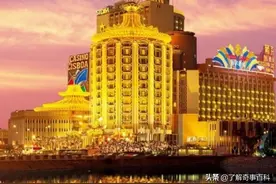 如果在澳门赌场赢了一千万，不想玩了，能轻易拿钱走人吗？图片