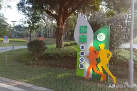 别拿“家有一老，如有一宝”来忽悠人图片