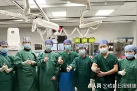 置换瓣膜不开胸 高难患者获健康 这家医院独立完成成都市级医院首例TAVR手术图片