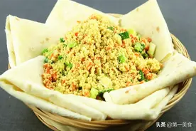 烙馍卷豆腐渣，河南人最爱的农家美食之一，老辈人几天不吃想的慌图片