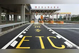 一年收费5551亿，却连亏8年，负债6万亿，高速公路收的钱花哪了？图片