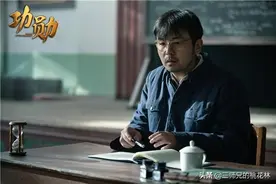 《功勋》好羡慕科学家们的爱情啊，执子之手与子偕老图片