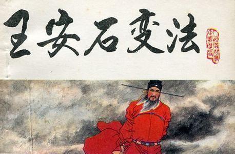 京口瓜洲一水间的下一句