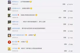 男孩电梯内小便，导致失火被困图片
