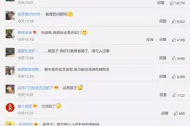 男孩电梯内小便，导致失火被困图片