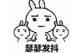 连续1周躺床上玩游戏，福建16岁男孩体内长满罕见血栓，差点丧命！这种习惯很要命图片