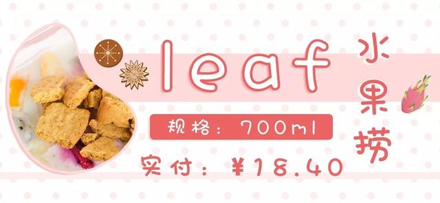 雪燕和花胶的区别 2026年雪燕和花胶的区别在哪里
