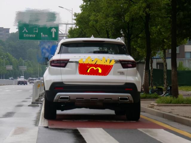 从新鲜到熟悉的好伙伴,领界S成就我人生的新旅程