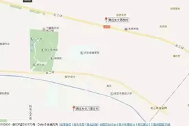 保定市韩庄乡：大西良村是否拆迁图片