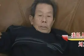 七旬老人年轻时寻花问柳，如今跟儿子撕破脸，5个子女却没人养他图片