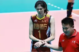 全运女排半决赛｜两主力受伤天津让人担忧，大哥助阵辽宁虎视眈眈图片