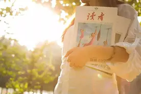 最后4小时，《读者》双十一福利错过等一年图片