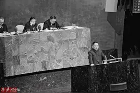 “百年党史百人讲”第54期：1974年，三个世界理论的提出图片
