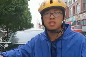 湖北外卖小哥高考623分，查分后照常送外卖，高考复习只用了8个月图片