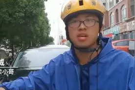 湖北外卖小哥高考623分，查分后照常送外卖，高考复习只用了8个月图片