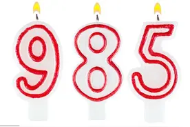 河南高考多少分能上985？最详细的答案图片