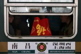 宜春火车站和泰和火车站，江西这两个高普共站的火车站，谁更厉害图片