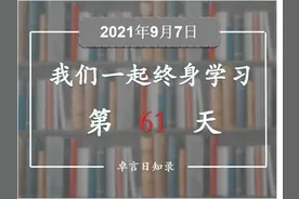 鸿蒙系统是怎么来的？图片