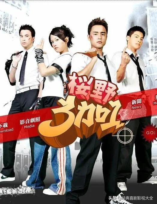 盘点：陈乔恩25部经典电视剧，每一部都是回忆，你喜欢哪部？
