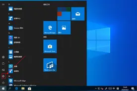 Windows10任务视图如何删除记录？任务视图的清理方法图片