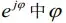 电容是什么？怎么用？怎么买?