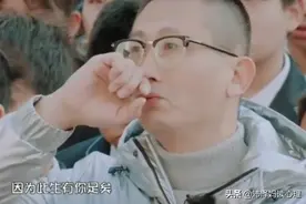 男人没有儿子会遗憾，有了女儿天生会“犯贱”图片
