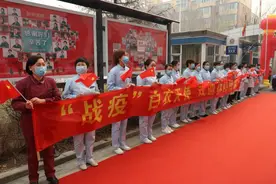 长春市第二医院迎接抗疫勇士回家图片