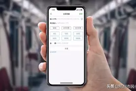 超全！关于市民卡、公交卡的常见问题，权威解答来了！图片