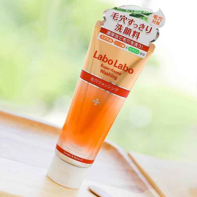 我命油我不油天，大油田去油必看这一篇