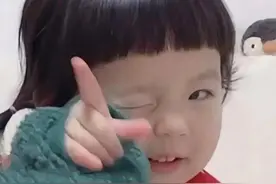 表情包：5月20号你给我转520，到13月14日我给你1314图片