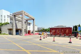 安徽学费“最低”的民办大学，每年1.1万元，即将转为公办大学图片