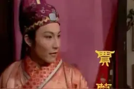 红楼梦主演又去世！与贾政相隔不到2月，10位故人离世宝玉太悲伤图片