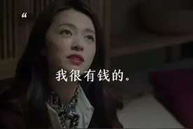 都挺好：大嫂的绝情，全都隐藏在这些细节里｜让人细思极恐图片