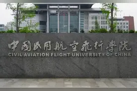 大学生毕业就业难？这几所学校毕业后直进央企，不用再找关系图片